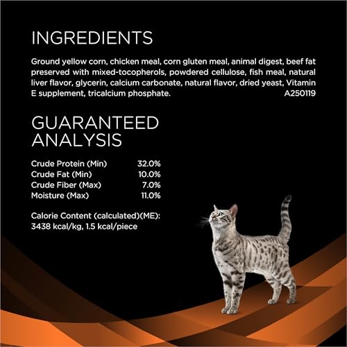Purina 00038100183750 Pro Plan Veterinary Diets Crunchy Bites Cat Treats thumb #5