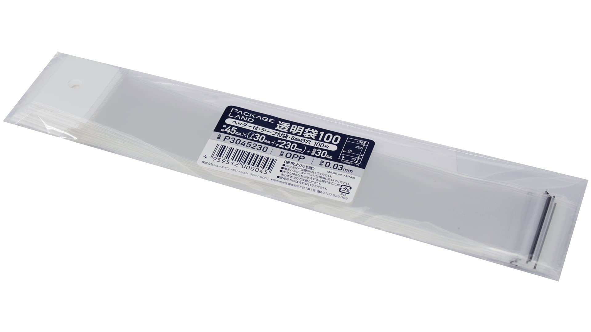 #3084　opp幅39cm*50m6本セット ヘッズ OPP袋300mm×450mm 30-45 1セット（1000枚：100枚×10パック