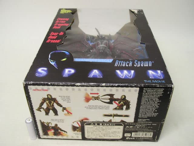 Amazon | □マクファーレントイズ SPAWN THE MOVIE アタック スポーン