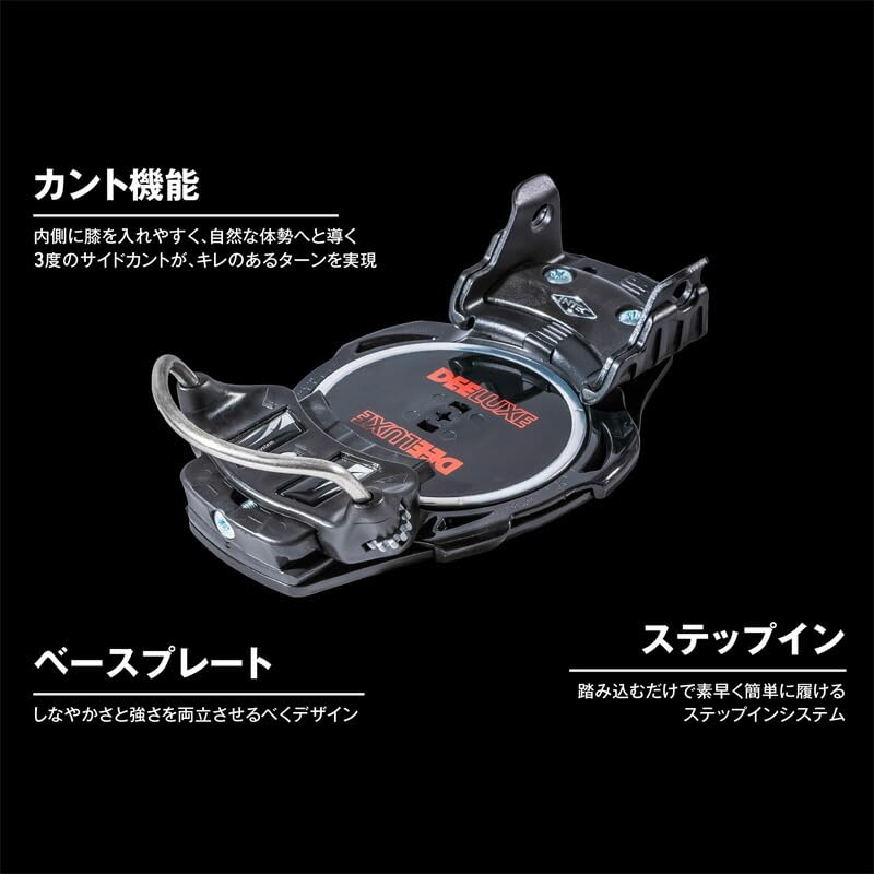 Amazon | 24-25 DEELUXE/ディーラックス DLX INTEC CONNECTOR アルペン