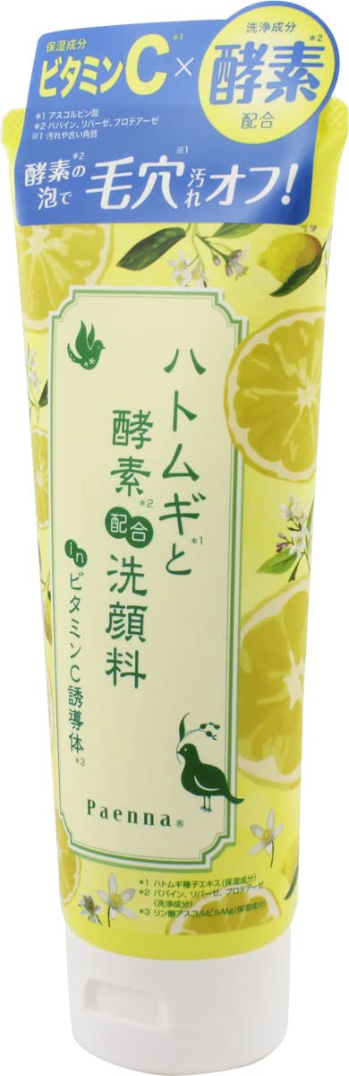 Amazon | パエンナ ハトムギと酵素配合洗顔料 inビタミンC誘導体