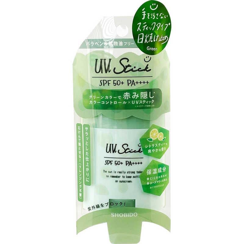 お得【新品未開封】日焼け止め　コントロールカラー配合UVケア　3本 楽天市場】ニベアUV ディープ プロテクト＆ケア ジェル SPF50+