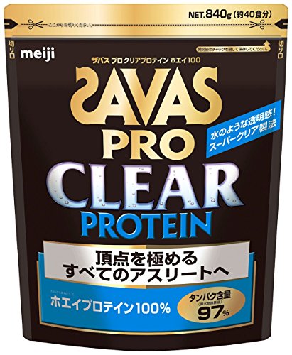 最安値 明治 ザバス プロ クリアプロテイン ホエイ100 840g 約40食分の価格比較 最安値 明治 ザバス プロ クリアプロテイン ホエイ100 840g 約40食分の価格比較