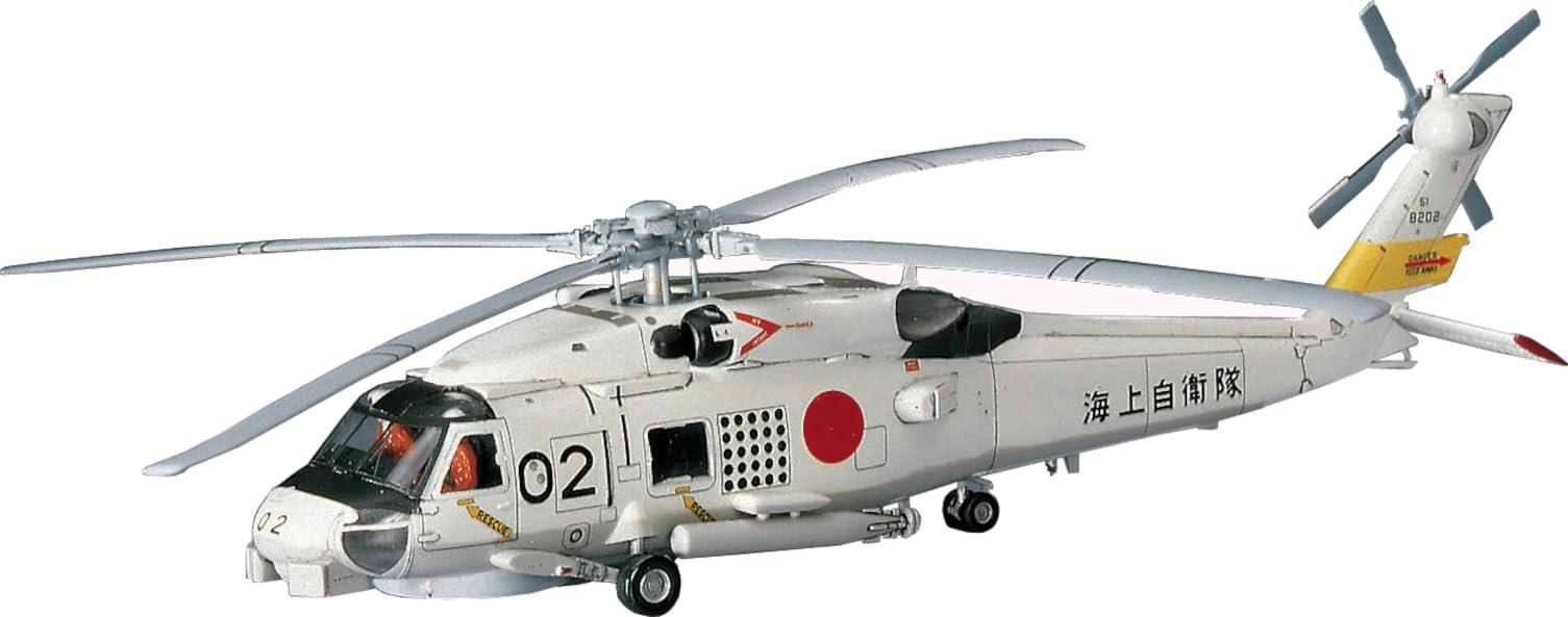 Amazon | ハセガワ 1/72 海上自衛隊 SH-60J シーホーク プラモデル D13