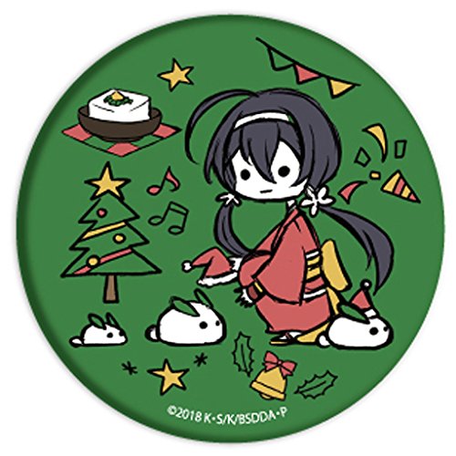 Amazon.co.jp: 文豪ストレイドッグス DEAD APPLE デッドアップル