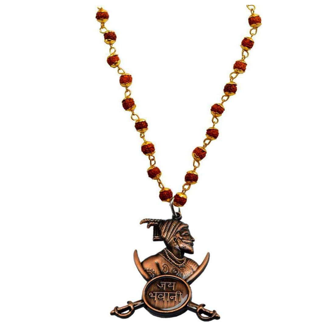 Sullery Religious Shivaji Maharaj Locket With Gold Plated Cap Panchmukhi Rudraksha Mala Gold And Brown Brass And Wood Pendant Necklace Chain For Men And Women