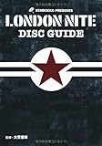 ロンドン・ナイト・ディスク・ガイド (P-Vine BOOks)