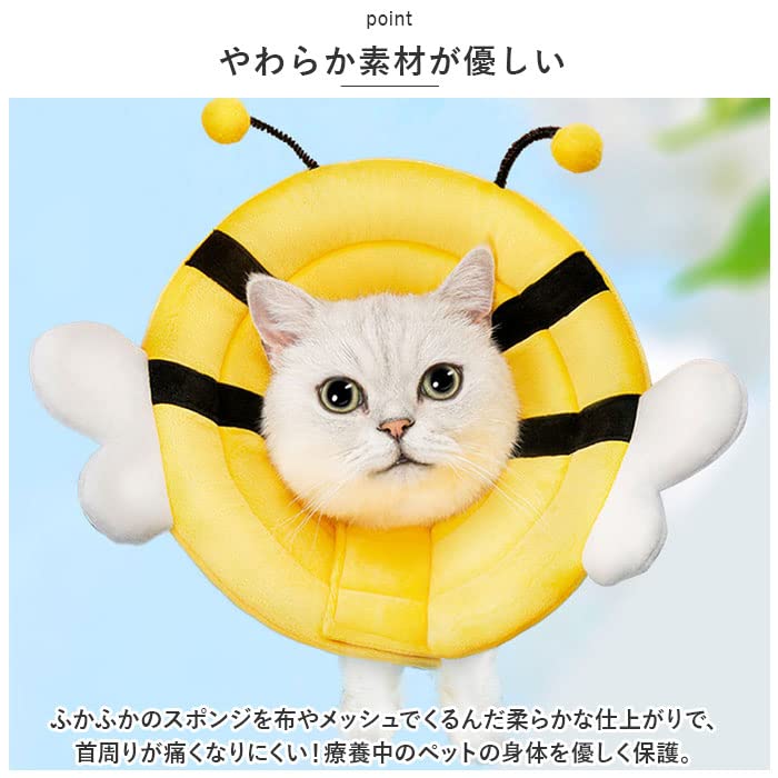 エリザベスページ US ONLINE STORE（ユーエス オンラインストア）｜【公式】通販