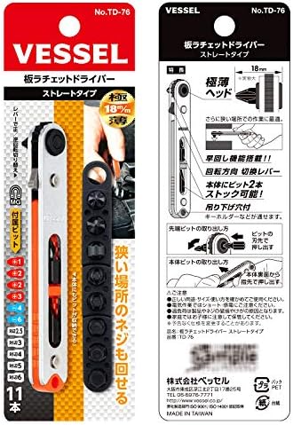 ベッセル Vessel 極薄 板ラチェットドライバー ストレートタイプ Td 76 注目ブランド