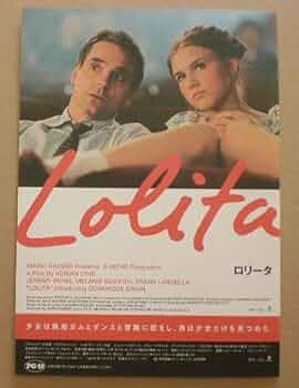 ロリータ ジェレミー•アイアンズ（'97 米）DVD ロリータ('97米)〈2003年11月28日までの期間限定出荷〉 DVD セル