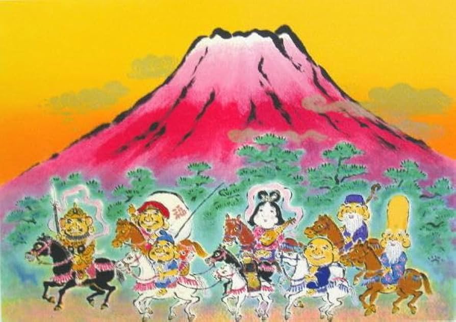 Amazon.co.jp: 吉岡浩太郎版画 開運絵画・七福神 七福神馬九行Y