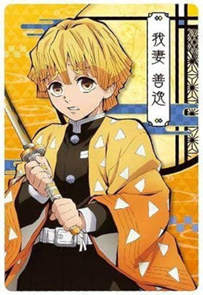 Amazon.co.jp: 鬼滅の刃ウエハース 003 我妻善逸【キャラクターカード