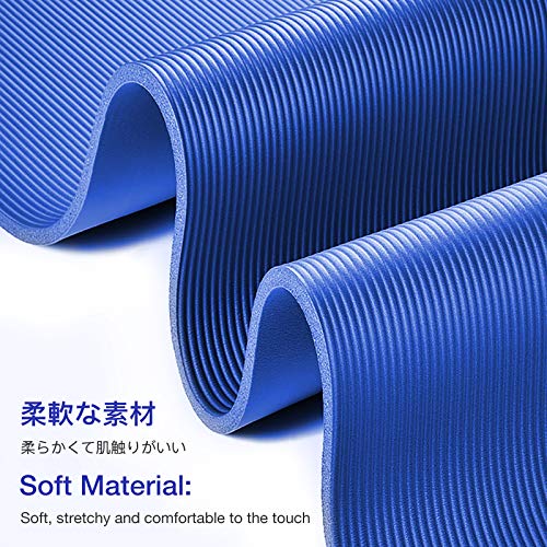 image for Gruper Thick Yoga Mat Non Slip, Large Size 72