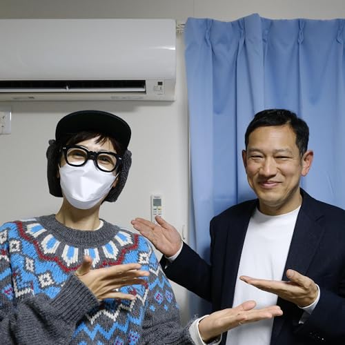 宮本徹✖️小泉なつみ インボイス制度と消費税の問題点