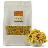 抗菊花 黄菊花 きくか 黄菊花(抗菊花) コウキクカ、コウキッカ フラワーティー 花茶 菊花茶100g
