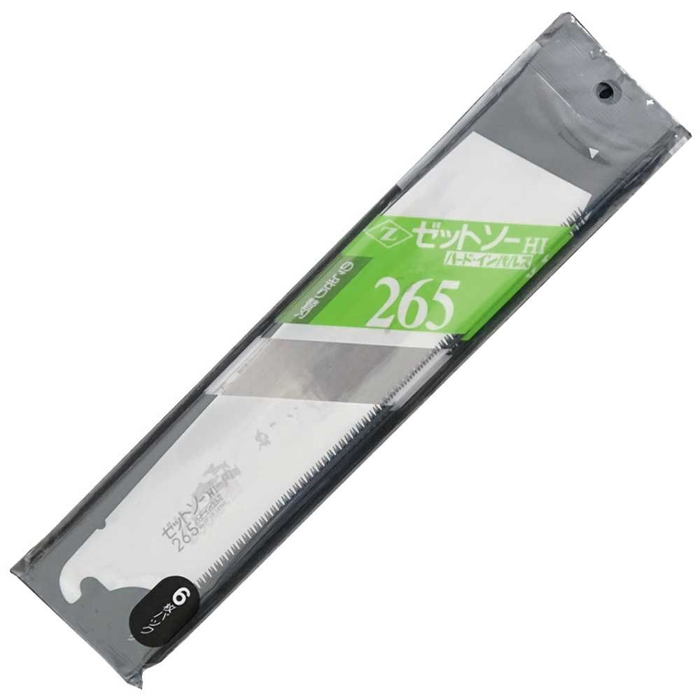 Zett twarda piła impulsowa, ekstra ostrze, 6 szt., 265 mm
