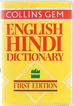 Paperback Collins Gem English Hindi Dictionary Book