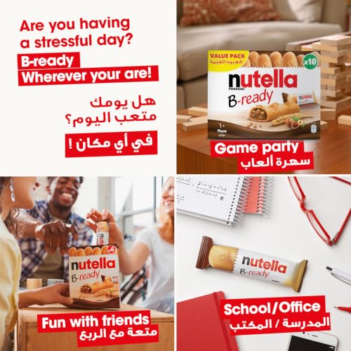 Image of Nutella B-Ready Wafer Filled, 22 g