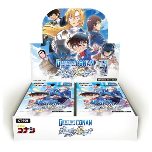 Amazon.co.jp: タカラトミー: 名探偵コナン TCG