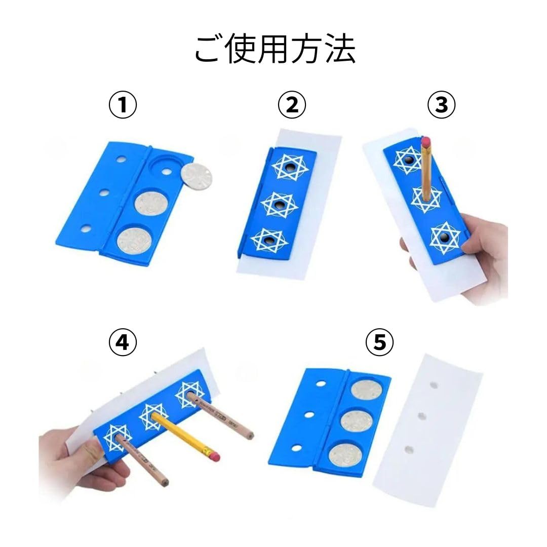 Amazon | [AiO JAPAN] マジック 六芒星3つの穴にペンを差す 貫通する