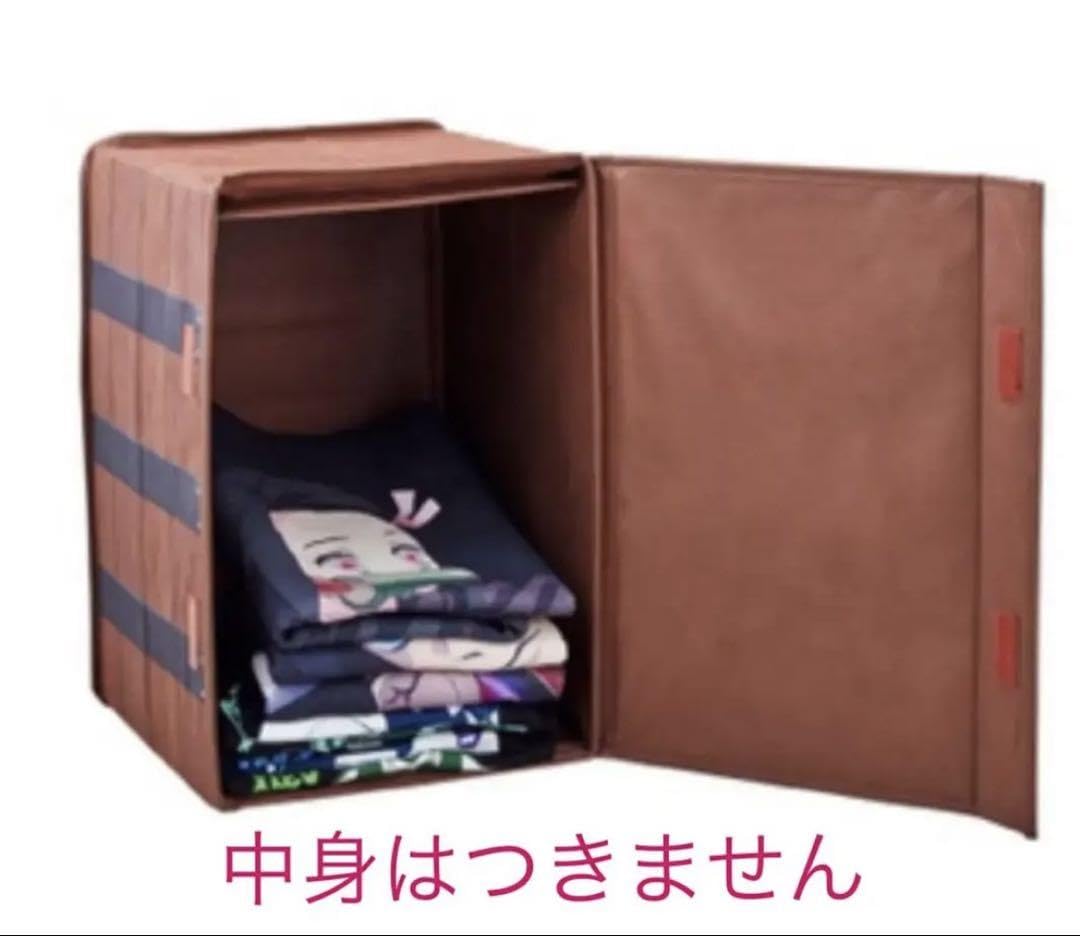 Amazon.co.jp: 鬼滅 ねず子の収納箱 2点 : ホーム＆キッチン