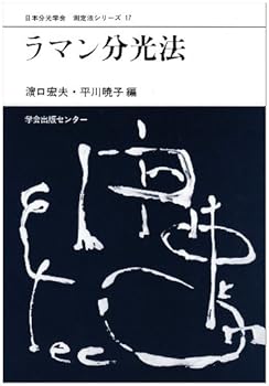 Tankobon Hardcover ?????? (?????? ???????) Book