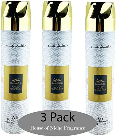 Variety of Arabic Air Freshener 300ML Incense for Interior 3 Pack + Free Bakhoor (Oud Romancea)