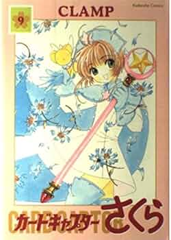 517OVGd3SDL._AC_UF350, 517OVGd3SDL._AC_UF350,