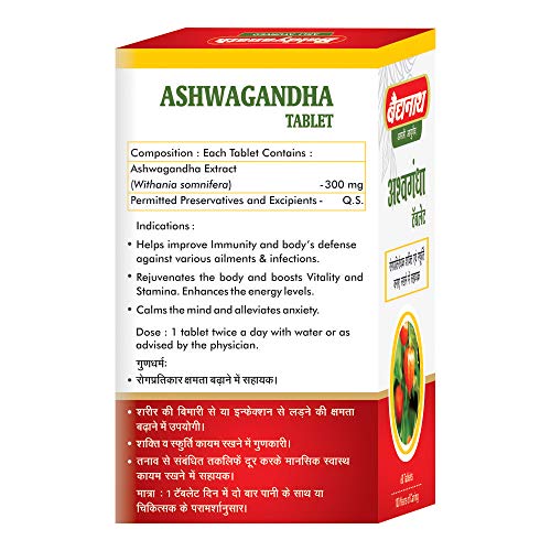 Baidyanath Asli Ayurved Ashwagandha 60 Tablets (Pack Of 2)| Rejuvenates Mind & Body | Improves Strength & Energy | Immunity Booster | Rich in Antioxidants