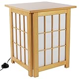 Oriental Furniture Hokkaido Table Lamp - Natural