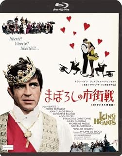 Amazon Co Jp 1960年代 コメディ 外国映画 Dvd