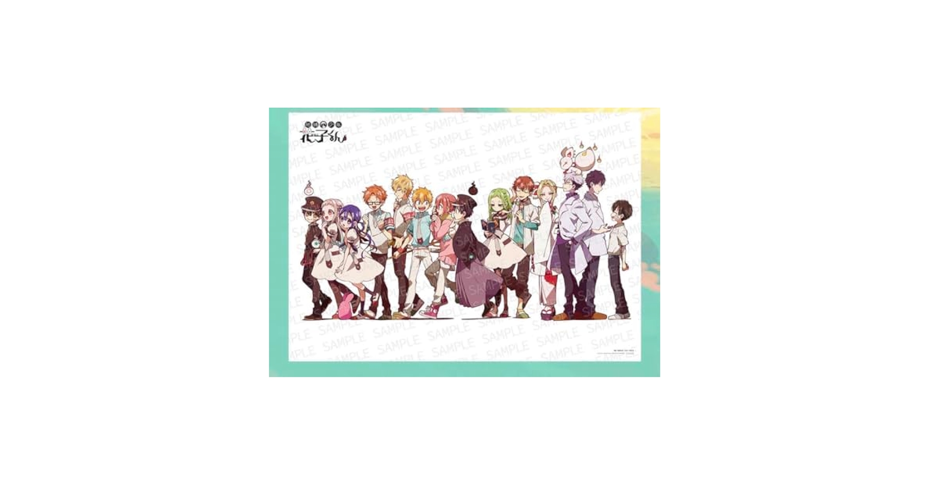 地縛少年花子くん　0-15巻　下敷き　ポスター　色紙　グッズ　漫画　まとめ売り Amazon.co.jp: 地縛少年 花子くん0巻 アニメイト特典複製ミニ