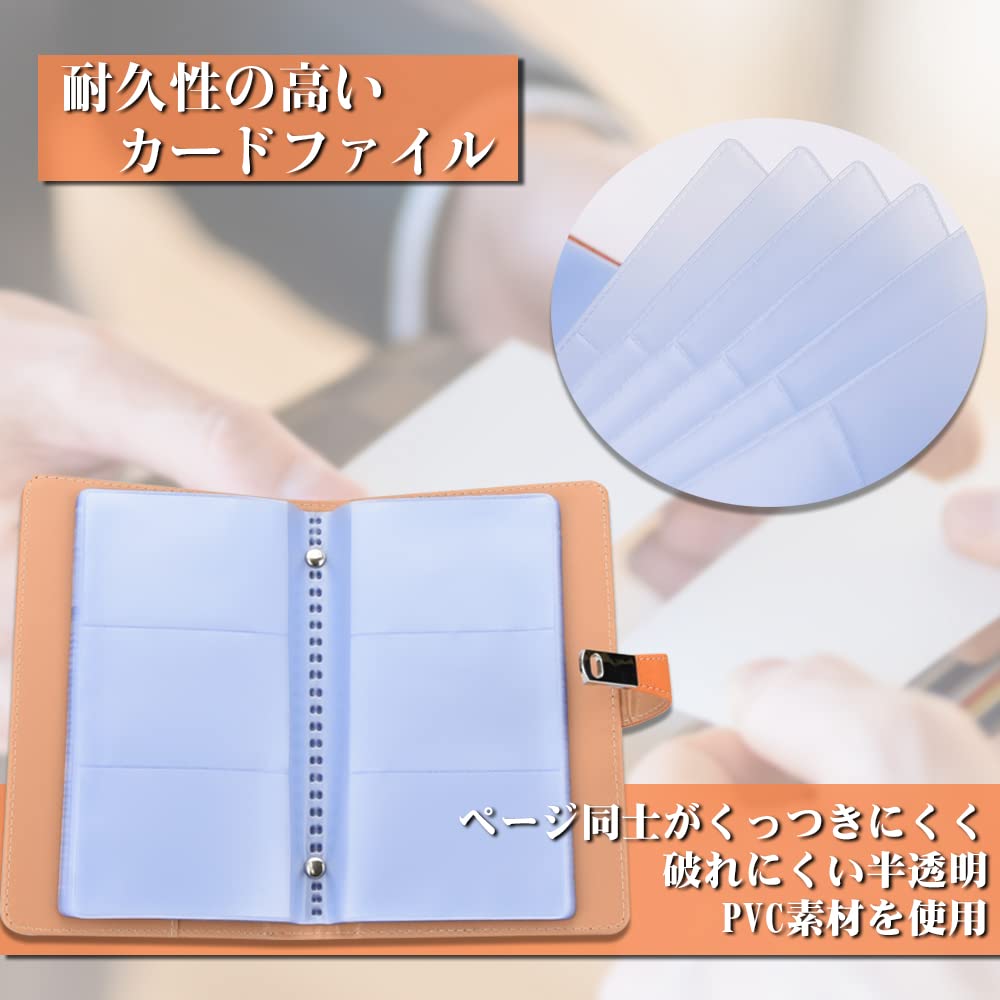 名刺ホルダー Amazon | 名刺ホルダー 名刺入れ カードホルダー 大容量 240枚収納