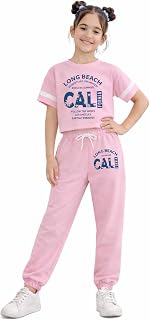 Trampoline Girls Printed Half Sleeve Crop Top & Track Pants Set | Kids Graphic Print Co-Ord Outfit | Stylish Casual Clothi... Price In India