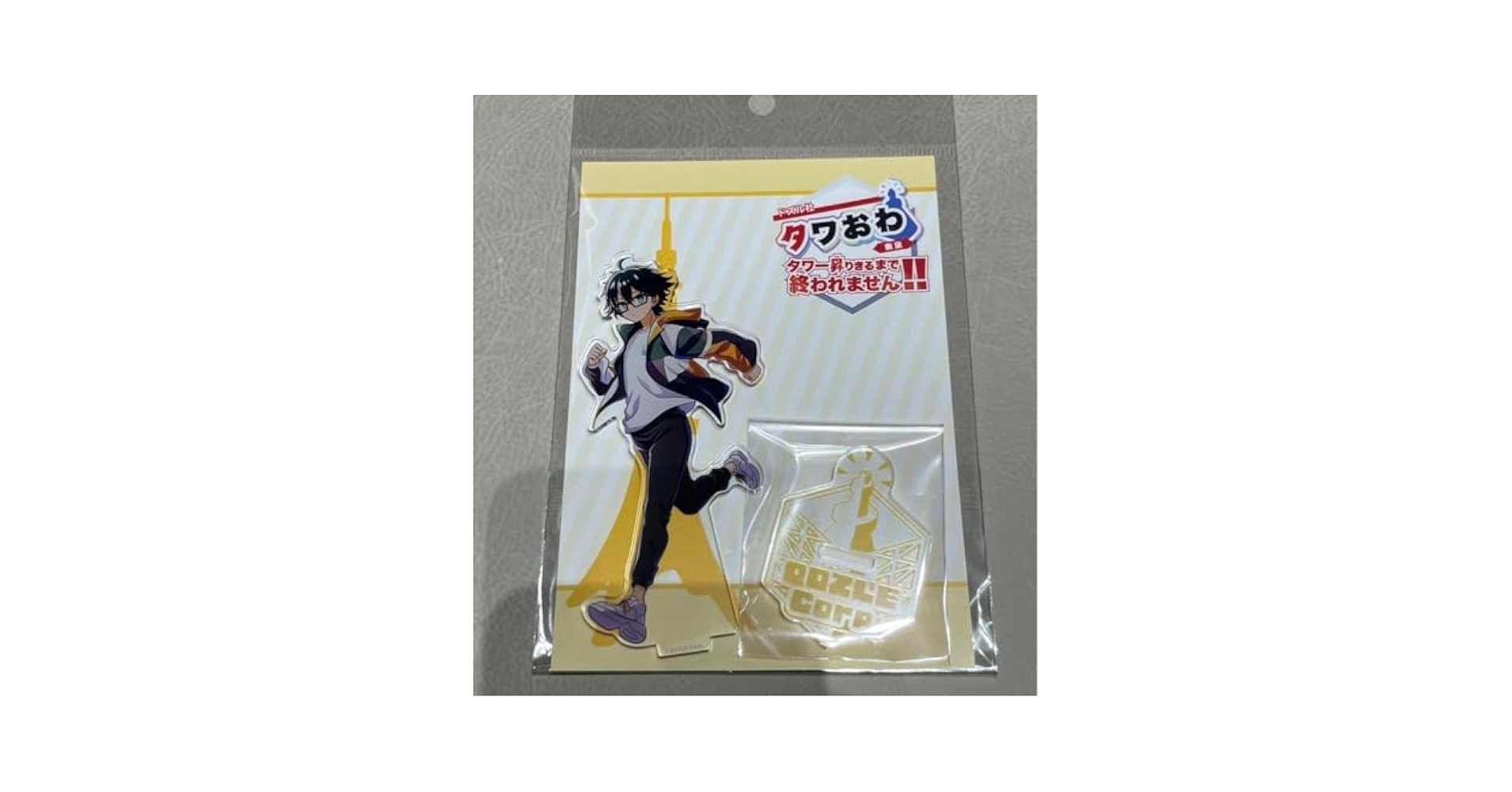 ドズル社グッズまとめ売り　おんりー多め Amazon.co.jp: ドズル社 おんりー 5点 セット ホビー グッズ