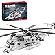 Reobrix 33037 CH-53E Super Hengst Transport Hubschrauber Bausteine Set, 2192 PCS Flugzeug Modell Bausätze, pädagogische Spielzeug Geschenke für Kind und Erwachsene