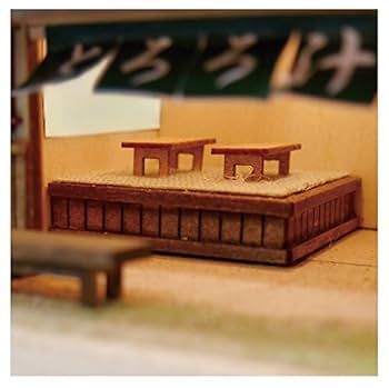 Amazon | ウッディジョー 東海道五十三次シリーズ 丸子宿 木製