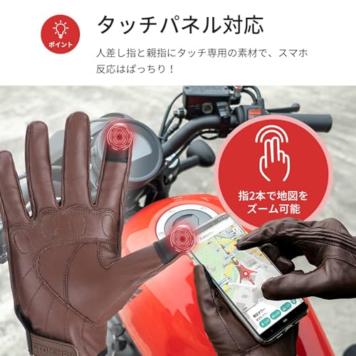 KEMIMOTO バイク グローブ 羊革 オートバイグローブ 素手 の商品画像 2
