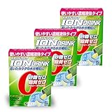 ファイン スポーツドリンク イオンド リンクHMBプラス 青りんご味 HMB カリウム マグネシウム ビタミン 配合 3個セット