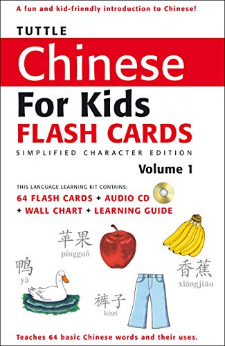 Tuttle Chinese For Kids Flash Cards Kit Vol 1 Simplified Ed Simplified Characters Includes 64 Flash Cards Audio Cd Wall Chart Learning Guide Tuttle Flash Cards V 1 Buy Online In