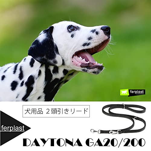 Ferplast DAYTONA GA Extra Strong Training Dog Lead, 3 Adjustable Lengths, Soft Padded Handle, Anti-Abrasion, Italian Design - Image 2