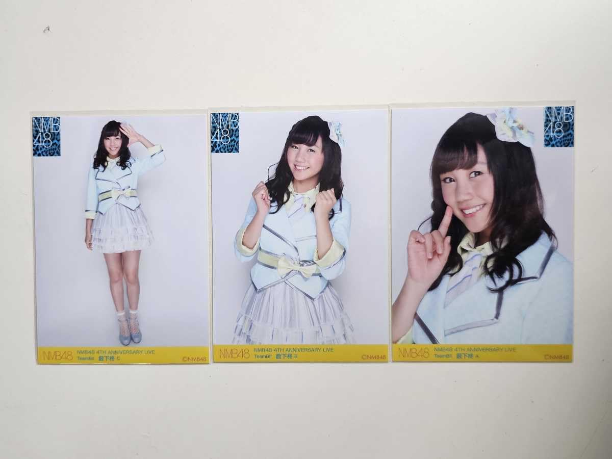 Amazon.co.jp: NMB48 薮下柊 NMB48 4TH ANNIVERSARY LIVE 会場 