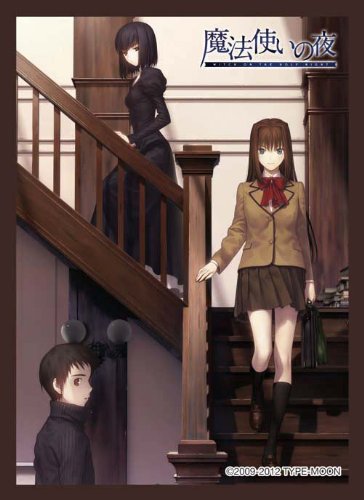 Amazon.co.jp: キャラクタースリーブコレクション プラチナグレード