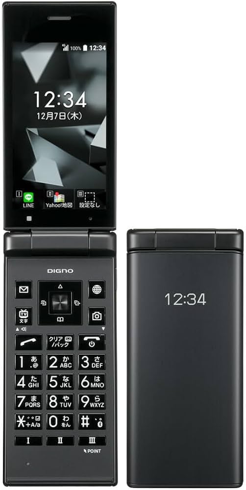 Amazon | 【中古】Bランク【やや傷や汚れあり】 SIMフリー 701KC