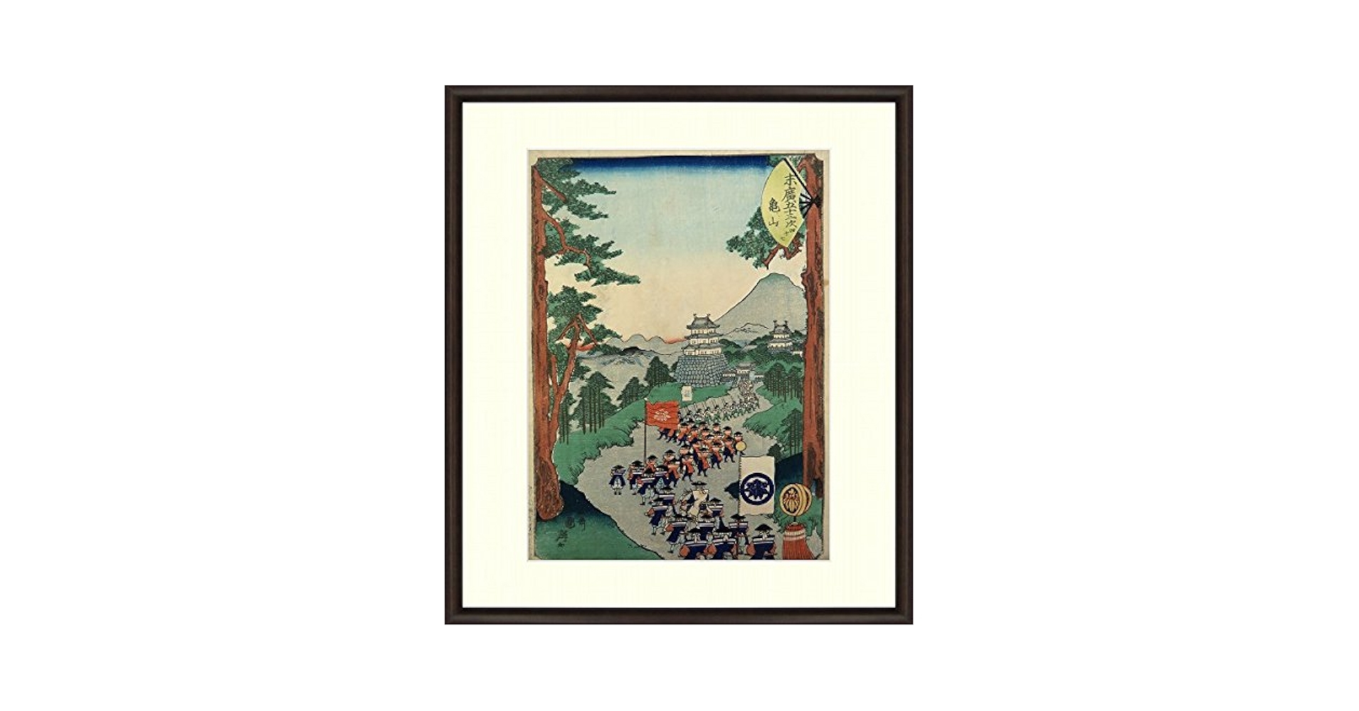浮世絵、末廣五十三次宮、歌川国輝画 Amazon.co.jp: 二代目歌川国輝『末廣五十三次 亀山』木版画