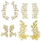nbeads 8 Stück 4 Stile Stickerei Spitze Blumen Patches, Aufnäher Zum Aufbügeln Aufnäher Goldene Blumen Applikationen für Brautkleid Dekoration Reparatur Kleidung Rucksäcke Jeans Caps
