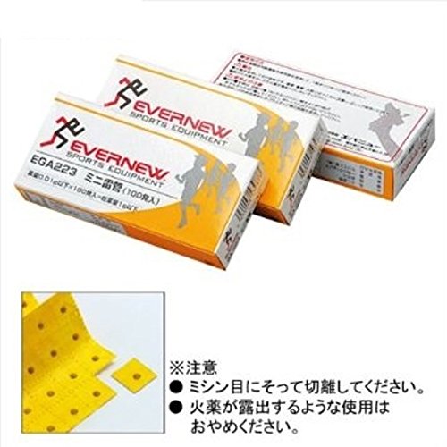 Amazon | エバニュー ミニ雷管 GA223 | エバニュー(EVERNEW) | 信号器