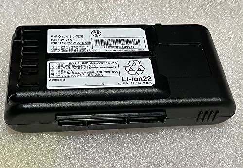 SHARP リチウムイオンバッテリー BY-75C17 1730mAh 楽天市場】【純正品