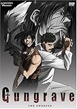  Gungrave 2: Sweeper [USA] [DVD]