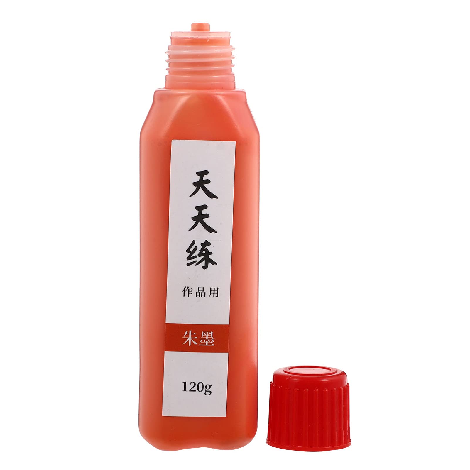 NUOBESTY Sumi Ink Calligraphy Ink for Chinese Brush Writing Smooth Writing Effect Not Easy to Fade for Resin Paintings and Greeting Cards